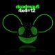 Deadmau5 - Right This Second (Original Mix)